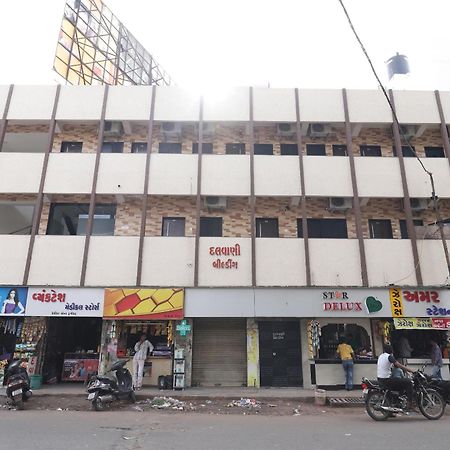 Nova Hotel Star Palace راجكوت المظهر الخارجي الصورة